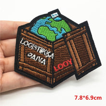 Load image into Gallery viewer, Embroidered Patches